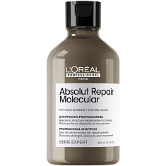 Loreal Professionnel Absolut Repair Molecular Шампунь для молекулярного восстановления волос 300мл