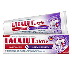 Lacalut Aktiv Зубная паста Защита десен и укрепление эмали 75мл
