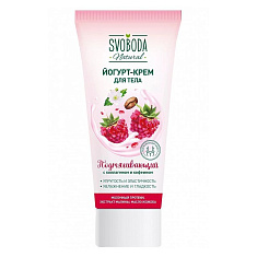 Свобода Svoboda Natural Йогурт-крем для тела подтягивающий 200мл