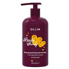 Ollin Beauty Family Кондиционер для волос с экстрактами манго и ягод асаи 500мл