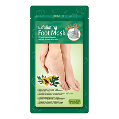 Skinlite Маска-носки отшелушивающие для ног размер 40-45