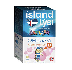 Lysi Омега-3 с витамином Д фруктовый вкус детские жевательные капсулы №60