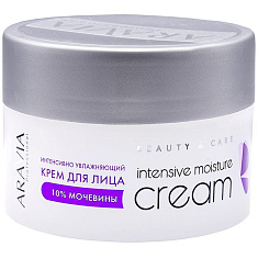 Aravia Крем для лица интенсивно увлажняющий с мочевиной 150мл
