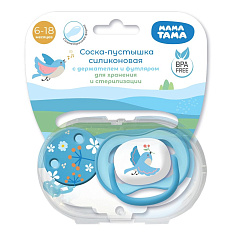 Мама Тама Пустышка силиконовая симметричная в наборе с держателем 6-18 голубая