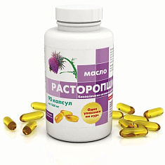 Расторопши масло капсулы 1360мг N90