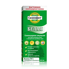 Скипофит Белая скипидарная эмульсия для принятия ванн с экстрактами целебных трав 250мл