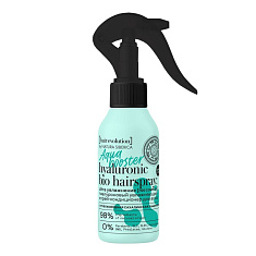 Натура Сиберика Hair Evolution Спрей-кондиционер для волос гиалуроновый увлажняющий Aqua Booster ultra увлажнение 120мл