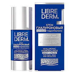 LibreDerm Гиалуроновый крем ночной гидрабаланс 150мл