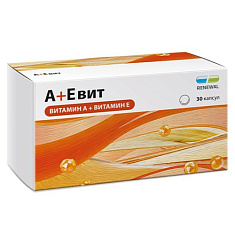 Витамин А+Е капсулы 330мг №30 Реневал