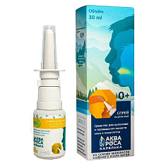 Аквароса Капелька Спрей назальный 0,9% Средство для промывания полости носа и носоглотки 0+ 30мл