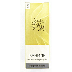 Масло Ваниль эфирное 10мл Натуральные масла