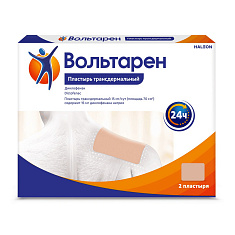 Вольтарен пластырь трансдермальный 15мг/сутки N2