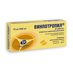 Винпотропил таблетки 10 мг + 800 мг№60
