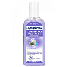 Свобода Пародонтол ополаскиватель для полости рта комплексная защита 6в1 300мл