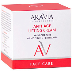 Aravia Laboratories Anti-Age Lifting Cream Крем-лифтинг от морщин с пептидами 50мл