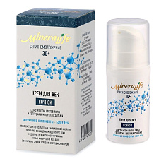 Биобьюти MineraLife Крем для век Ночной 15мл