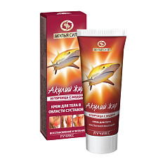 Акулий жир и горчица с медом крем для тела 75 мл