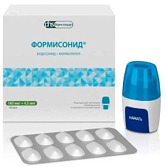 Формисонид пор д/инг 160мкг+4,5мкг/доза N60 Фармстандарт-Лексредства