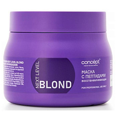 Concept Next Level Blond Маска восстанавливающая с пептидами 400мл
