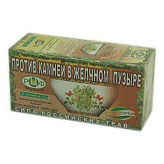 Фиточай Сила Российских трав №22 Против камней в желчном пузыре 1,5г N20