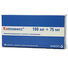 Коплавикс таблетки 100мг+75мг N100