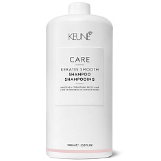 Keune Care Keratin Smooth Шампунь Кератиновый комплекс 1000мл