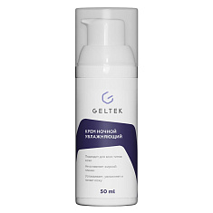 Гельтек Крем увлажняющий ночной 50мл