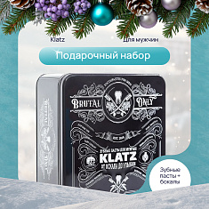 Klatz Набор зубная паста для мужчин 6 вкусов х 75мл, стеклянный бокал для виски 2 шт