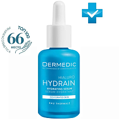 Dermedic Hydrain3 Hialuro Сыворотка увлажняющая для лица, шеи и декольте 30г