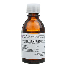 Нашатырно-анисовые капли 25 мл