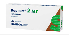 Корнам таблетки 2мг N20