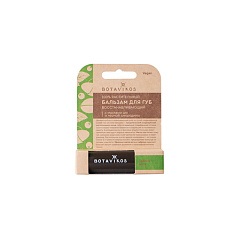 Botavikos Бальзам для губ Восстанавливающий, масло ши/черная смородина с ароматом мяты и чабреца 4г