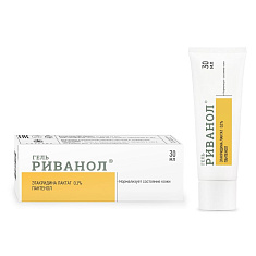 Риванол гель для ухода за кожей 30мл