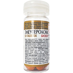 Элеутерококк Биокор таблетки 0,18г N50