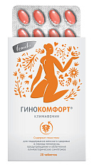Гинокомфорт, витамины для женщин «Климафемин», 20 шт