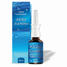 Аква AirMore спрей назальный 50мл