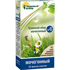 Здоровый выбор Травяной сбор мочегонный N6 фильтр-пакеты 1,5г N20