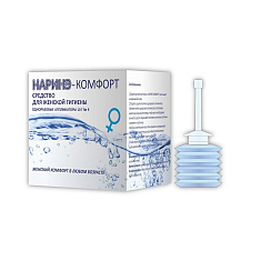 Наринэ-Комфорт Средство для женской гигиены одноразовые аппликаторы 10г N9