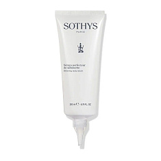 Sothys Body Perfecting Serum Совершенствующая сыворотка для коррекции фигуры 200мл