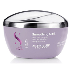 Alfaparf Milano SDL Smoothing Mask Разглаживающая маска для непослушных волос 200мл