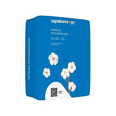 Здравсити Пеленки впитывающие одноразовые 60х60см №10