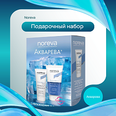 Noreva Акварева Набор Увлажнение и сияние (крем для лица 40мл + скарб для лица 75мл)