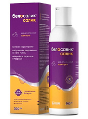 Белосалик Салик шампунь 200 мл