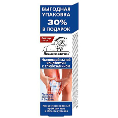 Лошадиное здоровье Хондроитин Глюкозамин Питание и смазка Крем для тела концентрированный 125мл