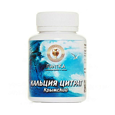 Пантика Кальций цитрат крымский таблетки 500мг N120