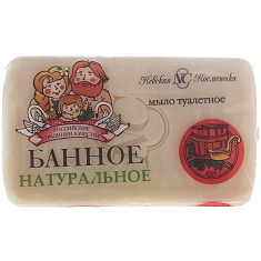 Невская косметика Мыло туалетное Банное 140г