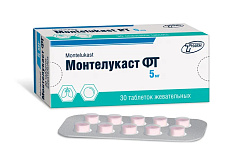 Монтелукаст таблетки жевательные 5мг N30 Фармтехнология