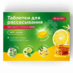 BioForte Таблетки для рассасывания при кашле и боли в горле мед-лимон №24