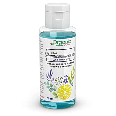 Органик Лабс Гель антисептический для кожи рук 50мл