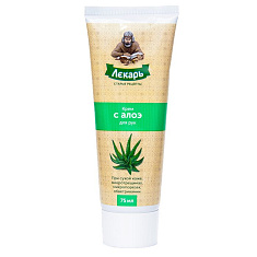 Лекарь крем для рук с алоэ регенерирующий 75мл